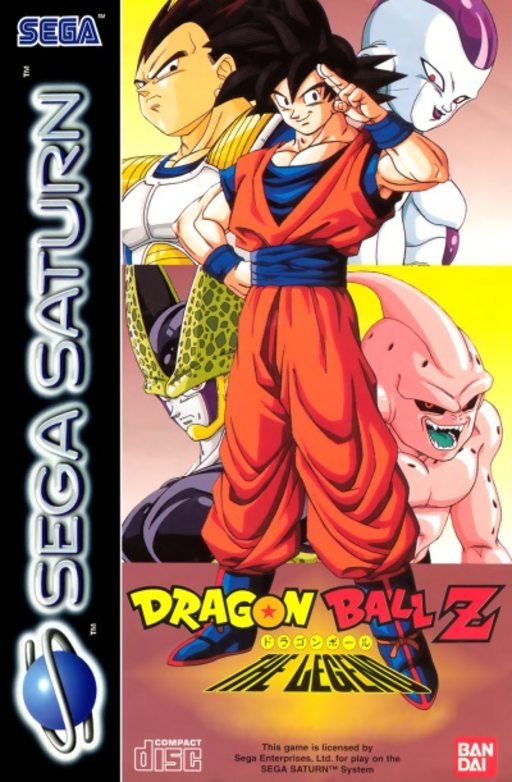 Dragon Ball Z: The Legend box art for Sega Saturn